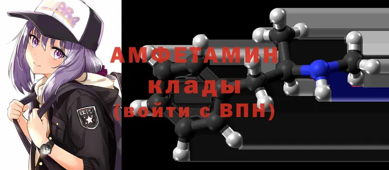 kraken ССЫЛКА  Кимры  Amphetamine 97% 